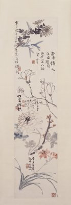 图片[1]-Chen Shizeng Flower Axis-China Archive